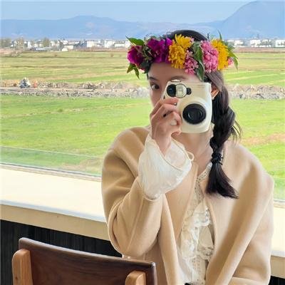 谎知真爱